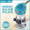 Máquina de Recorte Ajustable en Velocidad Transfronteriza Arranque Suave Eléctrica Fresadora de Madera Ranuradora Máquina de Grabado para Carpintería Máquina para Abrir Agujeros Herramienta Eléctrica Todo Cobre