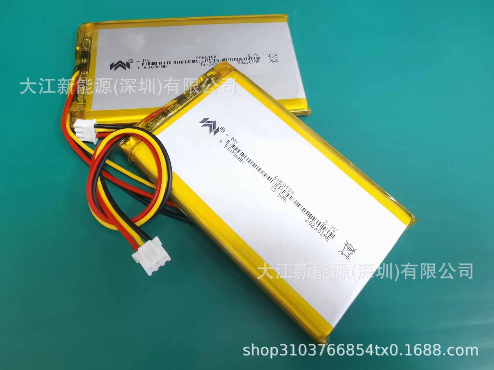 微信图片_20231219114201