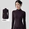 Jaqueta de yoga feminina com forro de fleece para outono e inverno, com gola alta, zíper, corte justo e efeito emagrecedor, um top esportivo quente e confortável para fitness