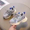 Novos Tênis Esportivos Infantis Primavera e Outono, Sapatos de Bebê para Meninas, Tênis Pai, Sapatos Casuais de Couro para Meninos, Tênis para Corrida ao Ar Livre
