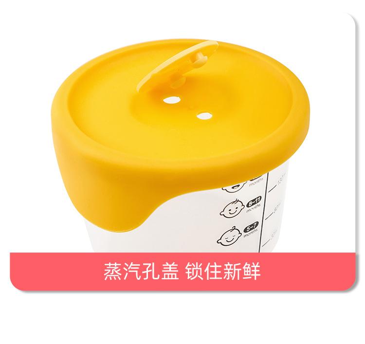 宝宝辅食盒-详情页_19.jpg