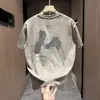 2026 Verano Nuevo Hombre Calidad Moda Versátil Estampado de Letras Manga Corta Camiseta Degradado Holgada Cuello Redondo Suéter