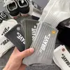 Calcetines Zhuji Otoño e Invierno Calcetines de Media Pantorrilla para Hombres, Antiolor, Absorbentes de Sudor, Transpirables Deportivos Calcetines de Caña Alta, Calcetines Largos para Hombres y Mujeres
