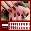 Peças de nail art direto da fábrica para usar nail olho de gato, Aurora, patches de nail art de cor mágica podem ser personalizados e desenhados