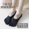 Calcetines Deportivos de Fitness para Yoga de Cinco Dedos Calcetines de Pilates de Verano de Silicona Antideslizantes de Punta Dividida Calcetines Invisibles Antideslizantes Transpirables para Mujer