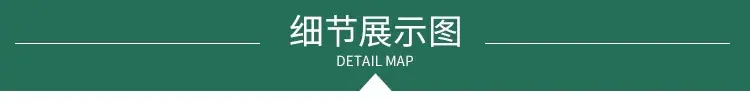 微信图片_20200202150311