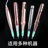 Aguja Xia Meng máquina de tatuaje semipermanente aguja labio flotante ceja niebla máquina de cejas tatuaje de cejas aguja en espiral integrada