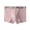 Ropa interior de algodón para hombre, con grafeno, antibacteriana, cómoda, transpirable, moderna, boxers de moda para hombre, venta al por mayor