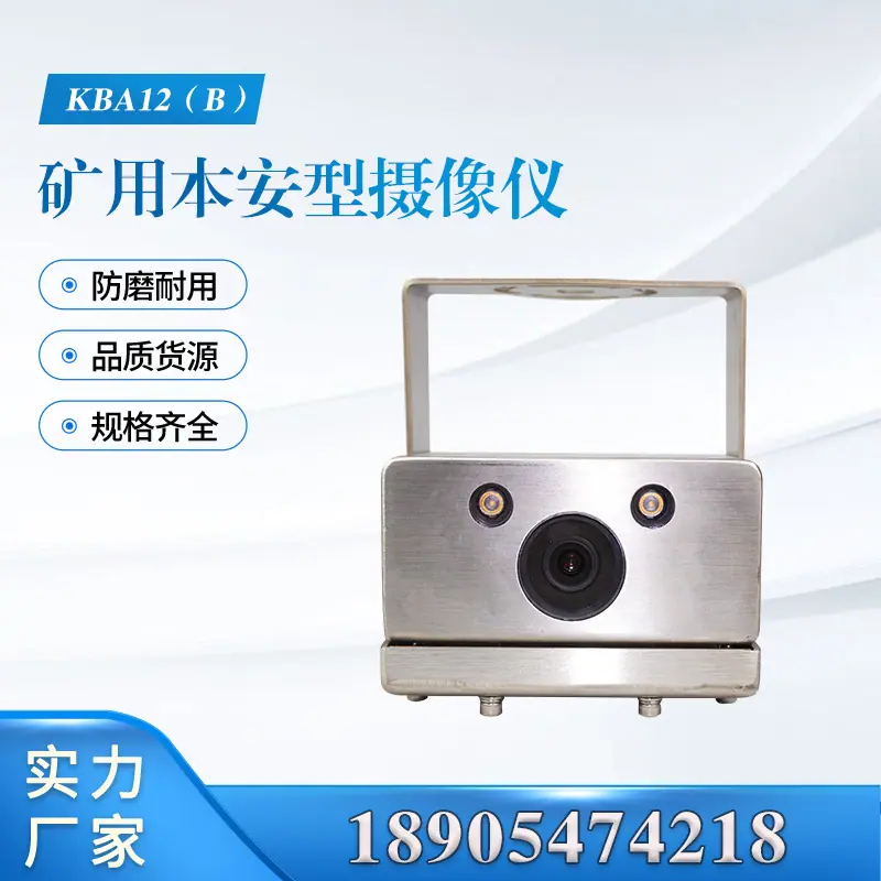 汇业主图模板18905474218