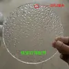 Acessórios de vidro para iluminação sala de estar quarto sala lustre de cristal tampa de luminária de teto abajur redondo peças de vidro