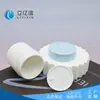 Embalagem Personalizada de Cosméticos e Produtos para Cuidados com a Pele Fabricante Frasco de Creme 50g 30g de Capacidade Frasco Vazio para Creme Facial Pode Adicionar Logotipo