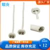 Horno de Mufla Termopar Tipo K Núcleo de Cable de Termopar Wrn-010 Horno de Alta Temperatura Sonda de Medición de Temperatura Cable de Níquel Cromo Níquel Silicio Venta Directa