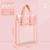 Bolsa para documentos para exames e lição de casa de estudantes, bolsa especial para reforço escolar, bolsa para guardar livros didáticos e provas, bolsa transparente para armazenamento
