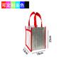 Bolsa Térmica para Sorvete Catering Descartável Comida Pizza Para Levar Sacola Isotérmica Caixa Churrasco Espessura Refrigerada Congelamento