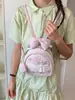 Mochila transfronteiriça estilo cartoon coreano de urso para mulheres, design único com laço fofo e renda estampada doce