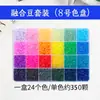 Frijol Pin 264 Serie a Todo Color 500 Piezas Frijol Pin 2.6mm DIY Paquete de Materiales Set Completo Frijol Fusión 3D MARD En Caja