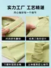 Camiseta de Hombre de Moda Verano Nueva Lujo Ligero Tendencia Versátil Cuello Bordado Estampado de Alta Gama Camisa Polo Cultural de Manga Corta
