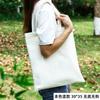 Bolsa de mano personalizada de alta gama para publicidad, bolsa de compras, bolsa de lona para clase de entrenamiento de estudiantes, venta al por mayor