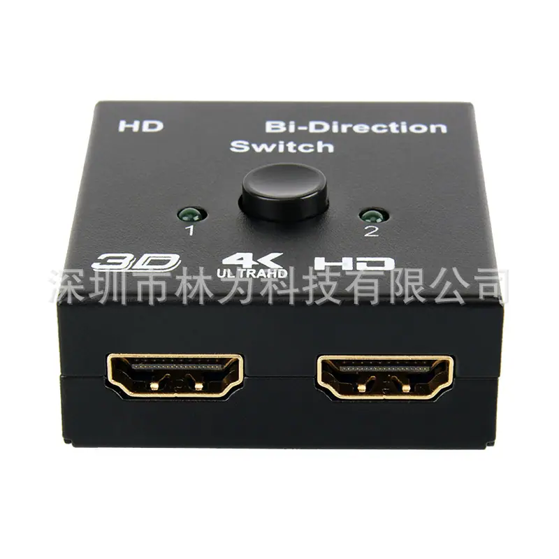 LW-ABSwitch2.jpg