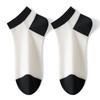 Calcetines Cortos de Verano Finos para Mujer con Bloques de Color Lanjing Modal 7A Antibacterianos Desodorantes Protección Ambiental Calcetines de Barco de Modal en Color de Contraste