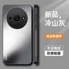 Funda para Teléfono Móvil Redmi A3 4g, Todo Incluido Estilo Ins Simple Anticaídas Mate Antihuellas Dactilares Antimanchas con Soporte