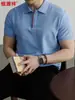 Camiseta tipo polo Hengyuanxiang 240g de Algodón Sorona para Hombre de Manga Corta 2026 Verano Nueva Camiseta Casual de Negocios