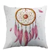 Amazon Tk Transfronterizo Patrón Retro Campanilla de Viento de Plumas Funda de Almohada Estilo Nuevo Adecuada para Todas las Decoraciones de Habitaciones