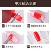 Herramientas para decoración de uñas, cinta adhesiva de cristal transparente de doble cara, sin costuras, para tienda de uñas, para la escuela, para exhibición de trabajos de uñas, pegamento