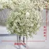 Flores para Caminho de Casamento Decoração de Casamento Arte Floral para Salão de Casamento Palco Banquete de Noivado Fundo Recepção Flores de Mesa para Shopping