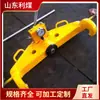 Herramienta hidráulica manual YZG-750 para enderezar o doblar rieles de guía rectos en dirección horizontal