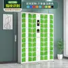 Gabinete de almacenamiento para cargar smartphones, gabinete de almacenamiento para bolsas electrónicas, gabinete de almacenamiento con escaneo de código QR de WeChat, gabinete de almacenamiento con reconocimiento facial y huella digital