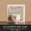 Taza Maestra de Flor de Cerezo Blanco Mineral de Roca del Fabricante Juego de Té Personal Exquisita Taza de Té de Cerámica Taza de Té Taza de Té Taza Individual