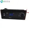 Termostato Eletrônico para Freezer Controlador de Temperatura Gabinete de Exibição de Geladeira Caixa de Controle de Freezer Interruptor de Controle de Temperatura de Refrigeração Acessórios