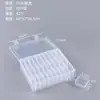 Conjunto de caixa plástica transparente com 30 compartimentos quadrados de 5,5 cm para organizar miçangas, ferramentas de ferragem e acessórios