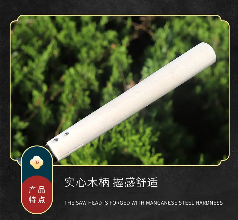 详情_10.jpg