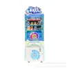 Máquina de Brinquedos com Moeda Shake Ball, Máquina de Jogo de Arcade com Código QR para Troca de Prêmios, Máquina Geradora de Tráfego e Lucrativa para Lojas, Unidade Completa em Estoque