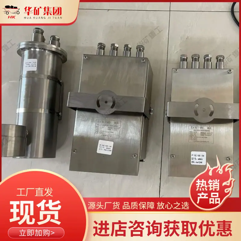 QQ图片20240120113246_副本.jpg
