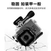 Para Gopro Hero7/6/5 Carcasa Impermeable Estuche Protector Accesorios Gopro Recargable Lente Sin Desmontaje