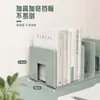 Soporte de Escritorio para Libros Estante de Almacenamiento Serie Color Crema Tablero Divisor de Libros Tope de Libro para Escritorio de Estudiante Estante A4