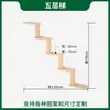Marco de Escalada para Gatos Montado en la Pared, Marco Pequeño para Gatos, Pared para Gatos de Madera Maciza, Plataforma de Salto en Pared, Plataforma de Salto, Mirador para Gatos, Hamaca Nido para Gatos