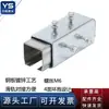 Polea para Cable Plano C40 para Grúas Viajeras, Polea para Riel Deslizante de Cable de Acero, Grúa Puente de Acero Tipo C, Canal de Deslizamiento de Riel de Acero Tipo C para Grúas