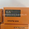 X20Bc0087 X20Do8322 Marca de Módulo Beakai Nuevo en Stock Negociación de Precio Suministro en el Lugar Disparo Real