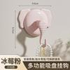 Gancho con Ventosa Vacío Fuerte Sin Marcas Almacenamiento Sin Perforaciones Gancho Adhesivo Hogar Baño Cocina Puerta Detrás del Baño