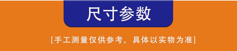 保健品瓶详情页_04