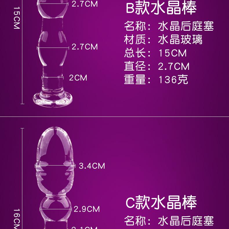 详情页_10.jpg