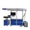 Máquina de marcado láser de CO2 para tubos metálicos de gran formato, impresora láser para papel, tela y madera, máquina de grabado láser