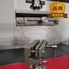 Dispositivos para Máquina de Teste de Tração Filme de Borracha Bobinamento de Fio Descascamento 90 Graus Flexão em Três Pontos Compressão Cisalhamento Perfuração Dispositivos