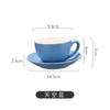Juego de Taza de Cerámica para Café Capuchino Europeo de Gran Capacidad para Hogar, Taza para Agua, Taza para Té de la Tarde, Regalo, Venta al por Mayor