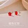 Aretes de botón estilo coreano frescos y elegantes de resina color dopamina y plata pura S999, nuevos aretes de moda 2026 al por mayor