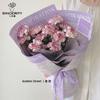 Papel de regalo de flores de pensamiento de siete colores, papel de regalo para ramos, papel de poesía, papel de mar, material de regalo, materiales para floristerías florales
